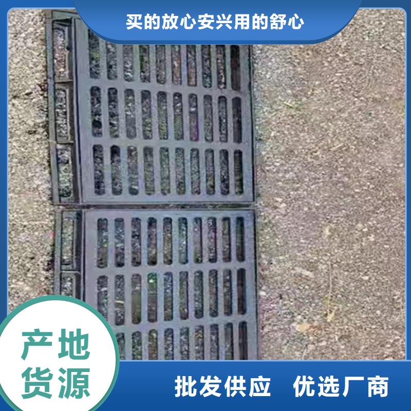 【球墨铸铁篦子】球墨铸铁井盖DN800真材实料加工定制