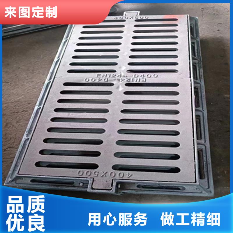 球墨铸铁篦子_树脂井盖篦子厂家直销值得选择