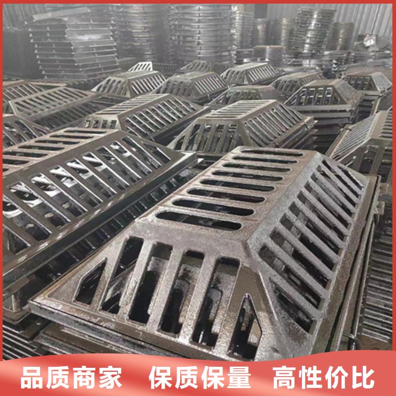 球墨铸铁篦子【酸洗无缝钢管】好品质用的放心