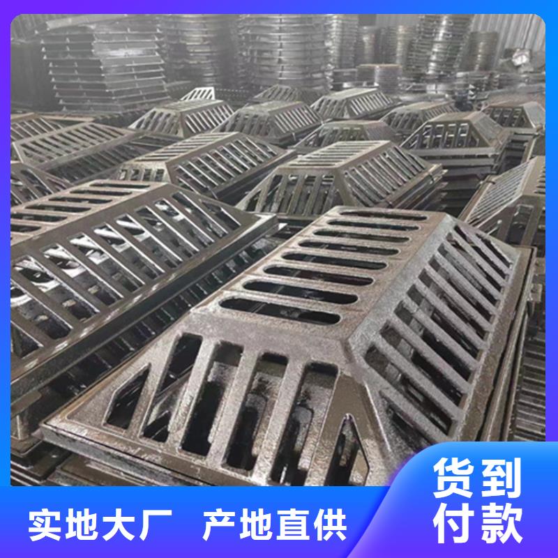 【球墨铸铁篦子厂家技术完善】