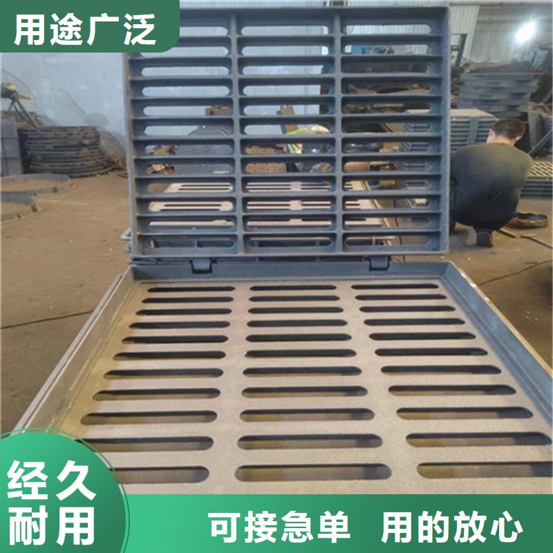 球墨铸铁篦子球墨铸铁管工艺精细质保长久