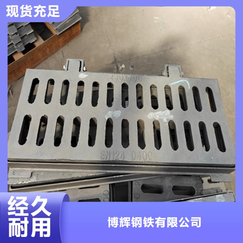 球墨铸铁篦子_dn400离心浇铸球墨管品质商家