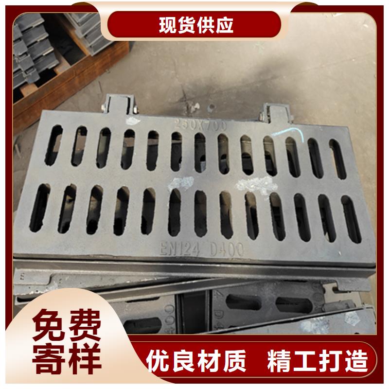 球墨铸铁篦子D400重型方井盖出厂严格质检