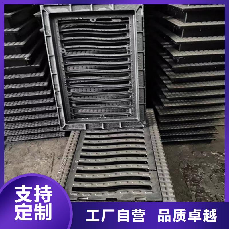 球墨铸铁篦子出厂严格质检