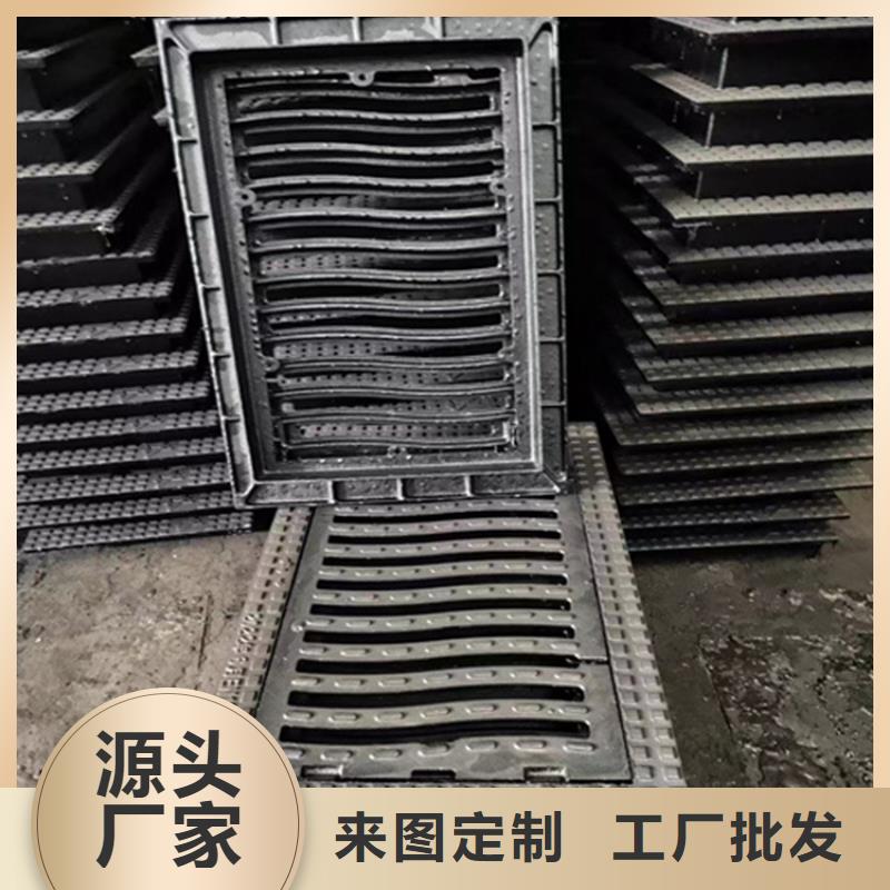 球墨铸铁篦子D400重型方井盖出厂严格质检