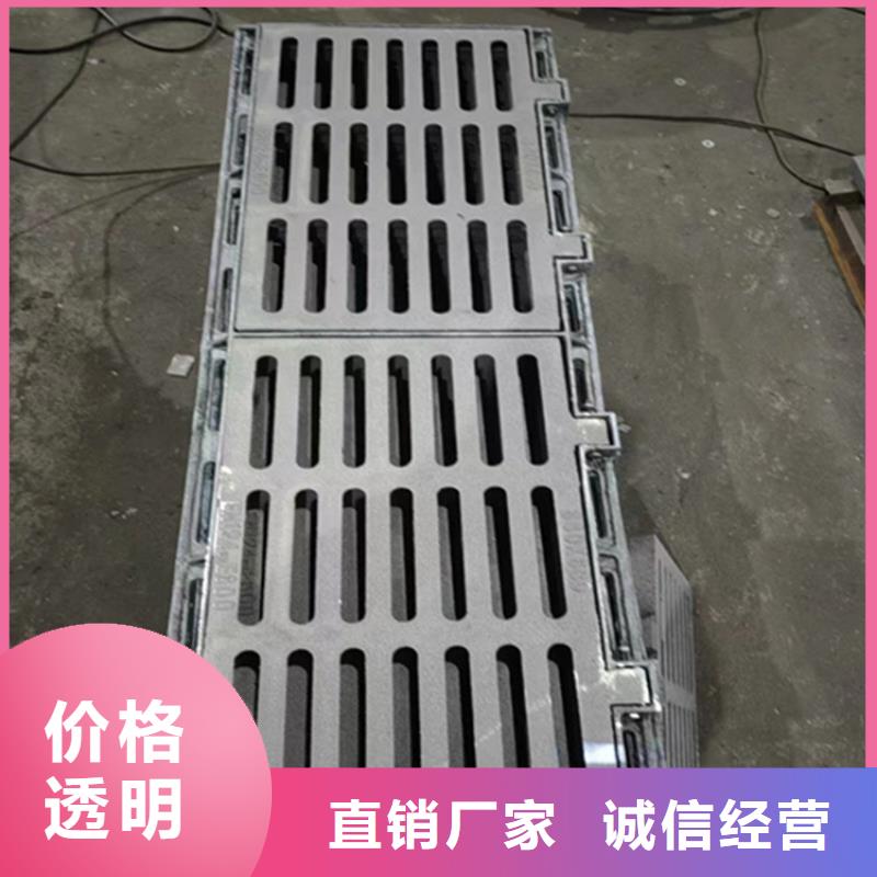球墨铸铁篦子球墨铸铁管件用心制造