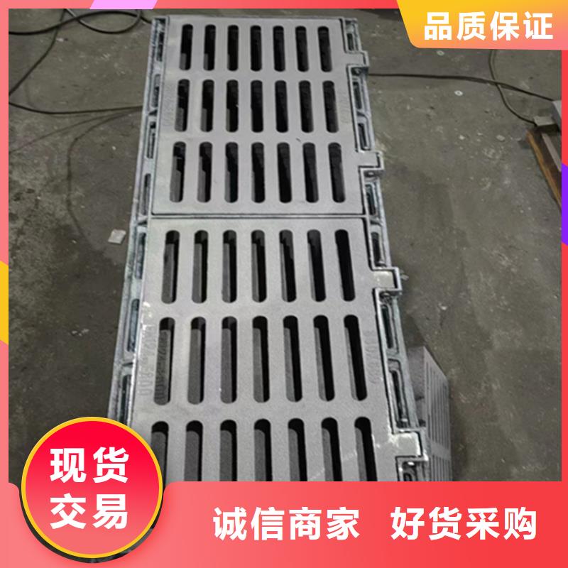 球墨铸铁篦子,酸洗无缝钢管专业信赖厂家