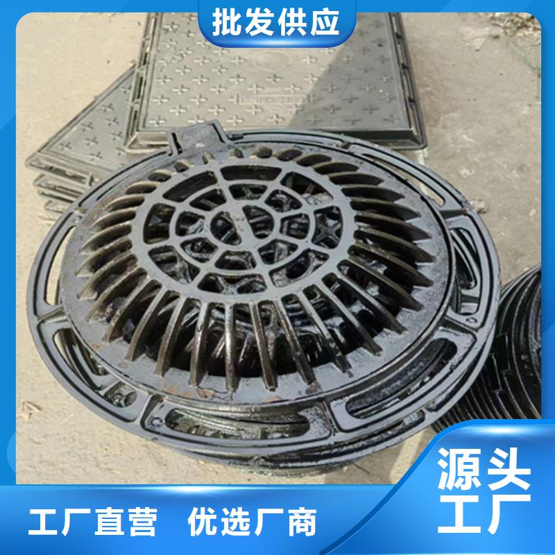 球墨铸铁篦子_dn400离心浇铸球墨管品质商家