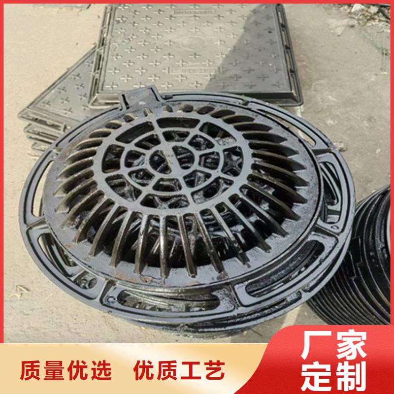 球墨铸铁篦子多年经验值得信赖