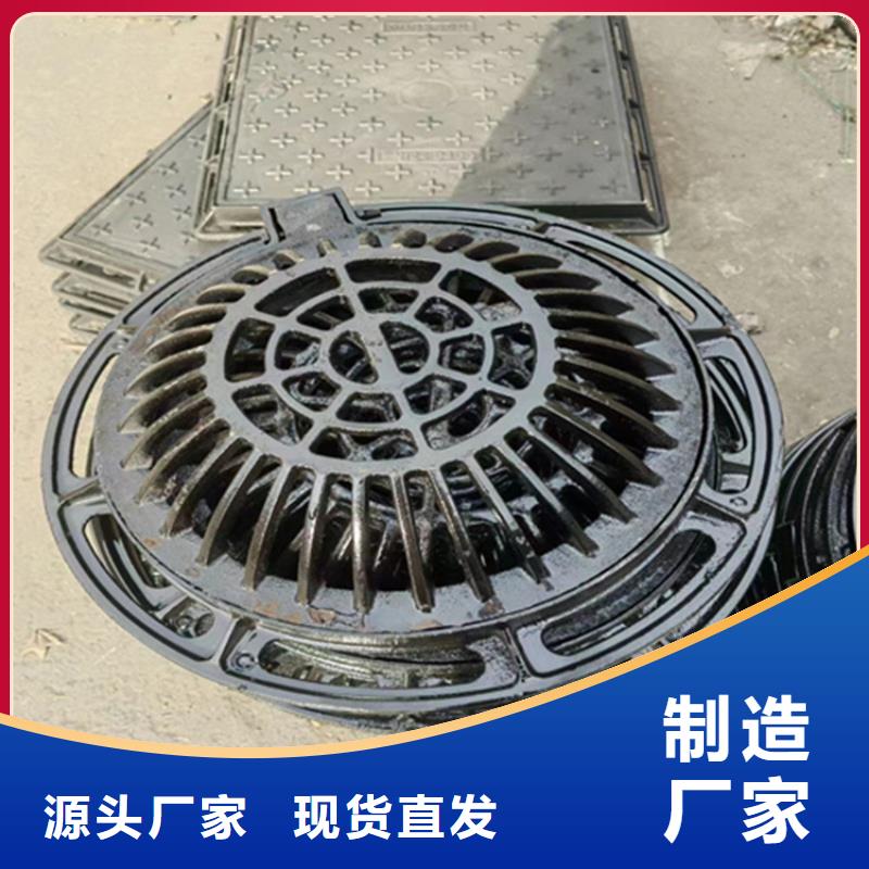球墨铸铁篦子球墨铸铁管质量牢靠
