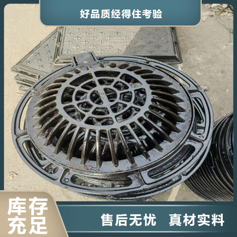 球墨铸铁篦子dn500离心浇铸球墨管让利客户