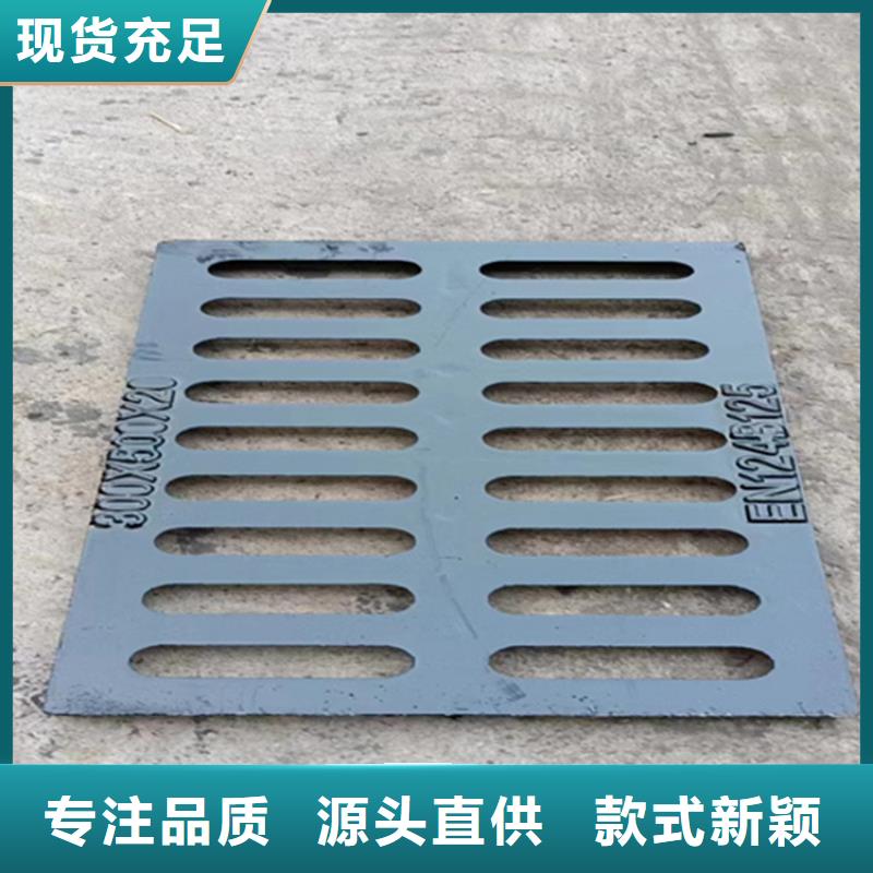 球墨铸铁篦子酸洗钝化20#无缝钢管制造厂家
