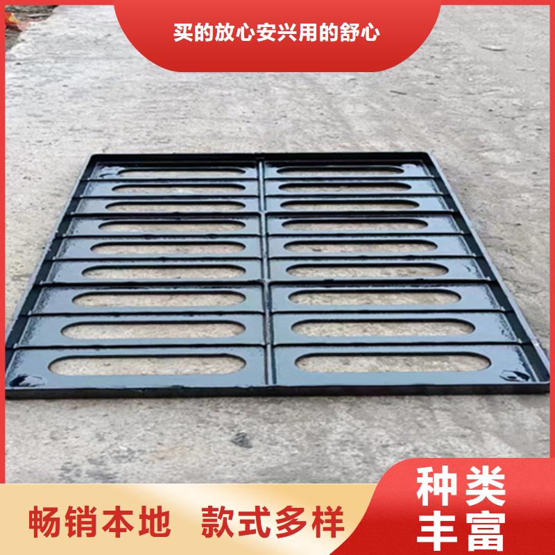 球墨铸铁篦子,dn700离心浇铸球墨管可定制有保障