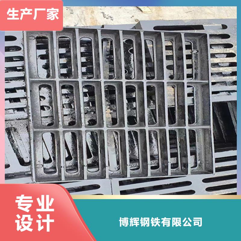 球墨铸铁篦子,【可调式防沉降球墨铸铁井盖】厂家货源稳定