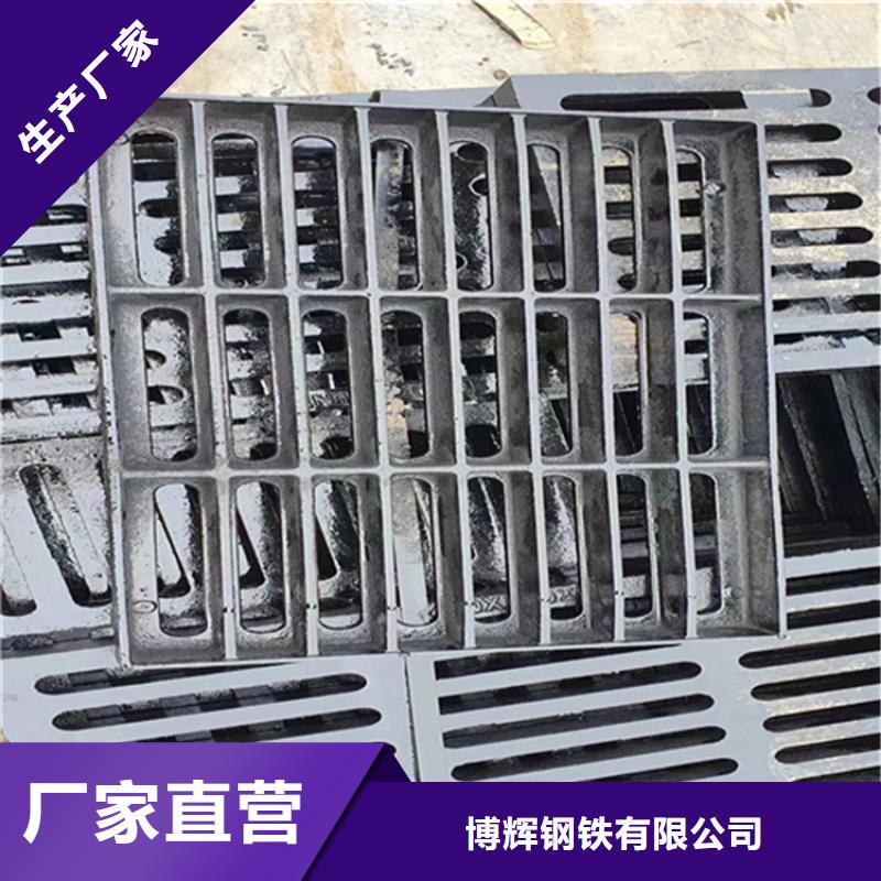 球墨铸铁篦子排水球墨铸铁管DN150实地大厂