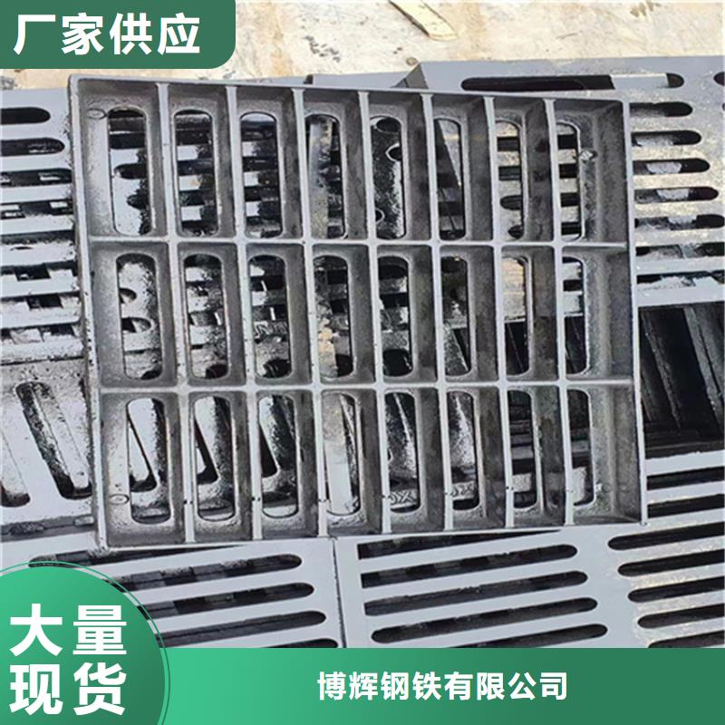 球墨铸铁篦子_【dn600离心浇铸球墨管】优势