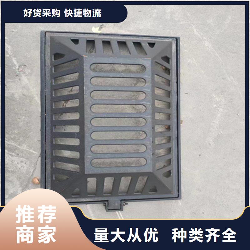 球墨铸铁篦子-球墨铸铁管满足客户需求