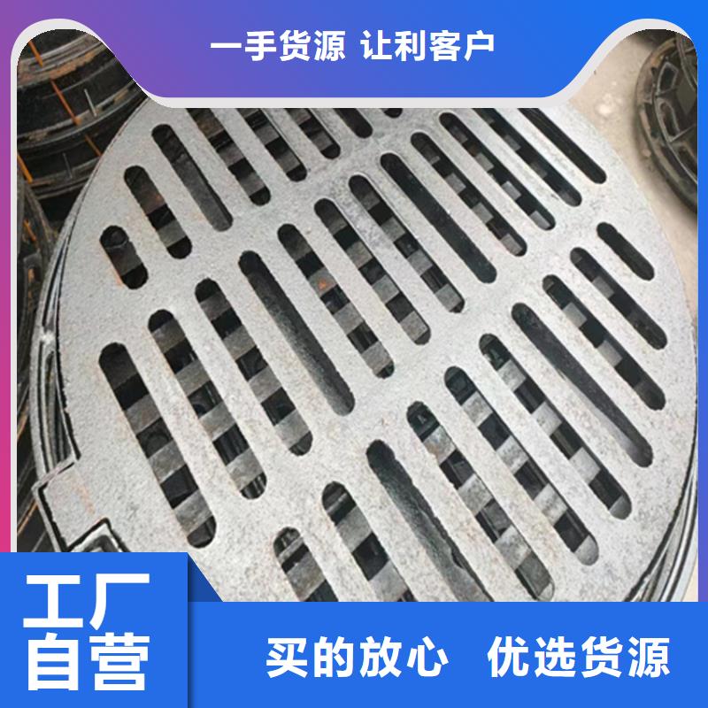 球墨铸铁篦子酸洗无缝钢管定制定做