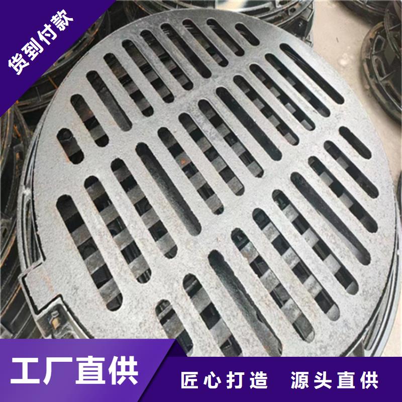 球墨铸铁篦子,dn700离心浇铸球墨管可定制有保障