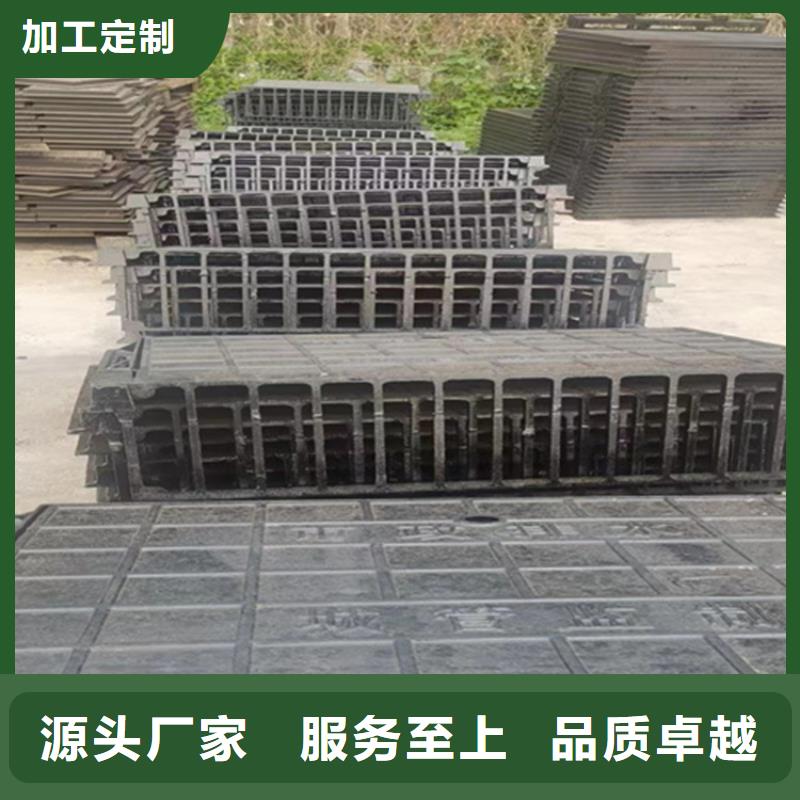 球墨铸铁篦子dn700离心浇铸球墨管严选用料