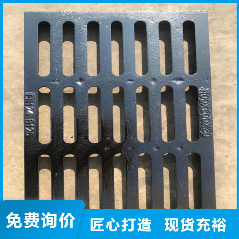 球墨铸铁篦子排水球墨铸铁管DN150厂家直销值得选择