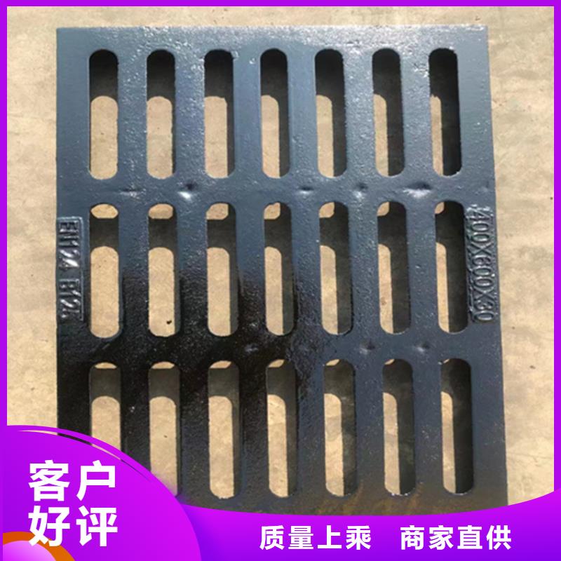 球墨铸铁篦子球墨铸铁井盖来图定制量大从优