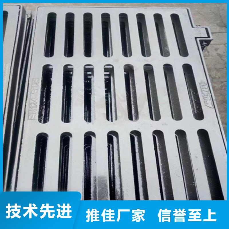 球墨铸铁篦子防腐球墨铸铁井盖好产品好服务