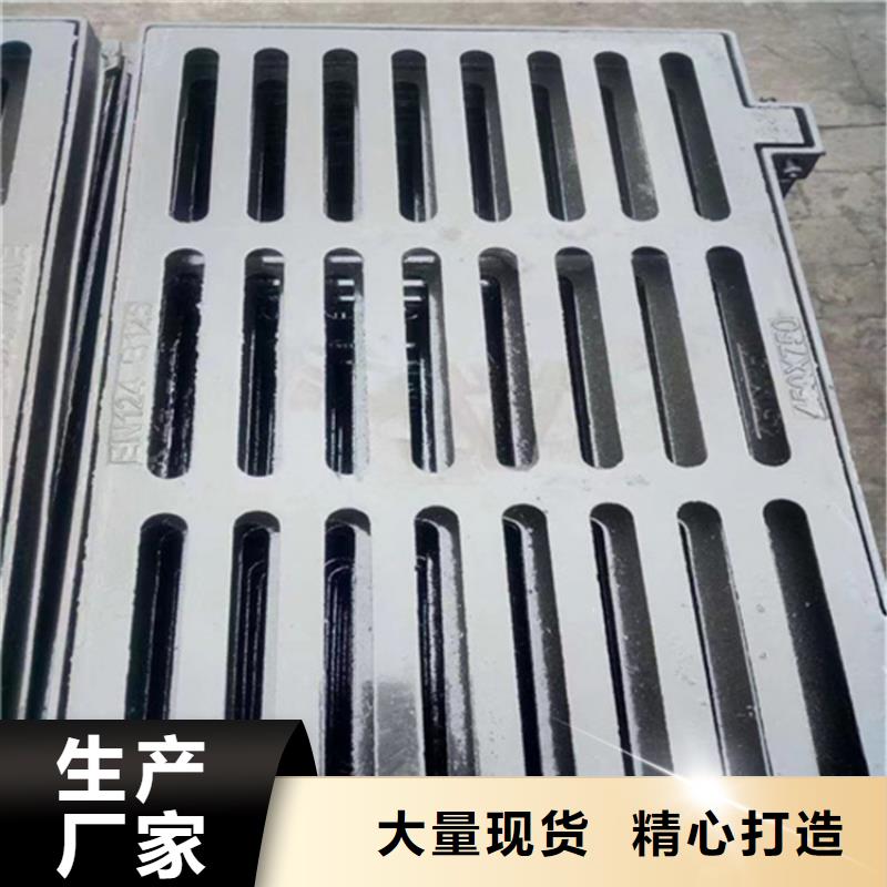 球墨铸铁篦子防腐球墨铸铁井盖好产品好服务
