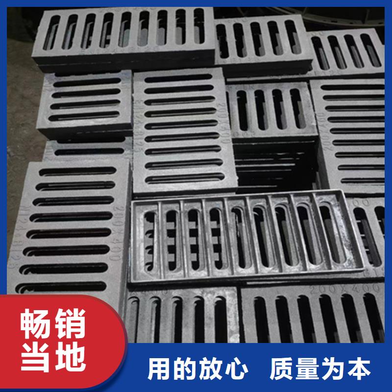 球墨铸铁篦子球墨铸铁管件采购无忧