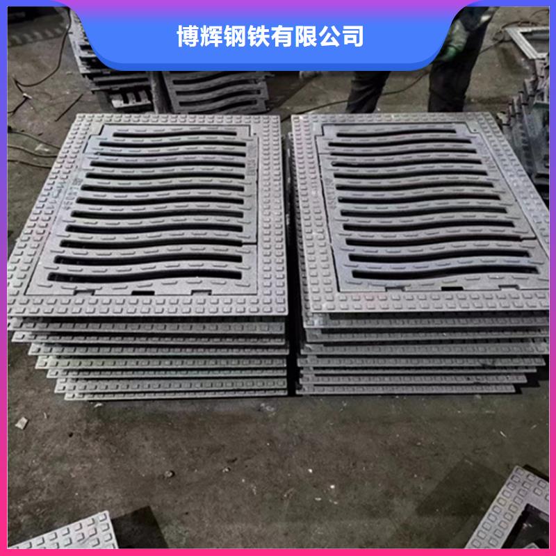 球墨铸铁篦子车库排水沟铸铁沟盖板货源直供