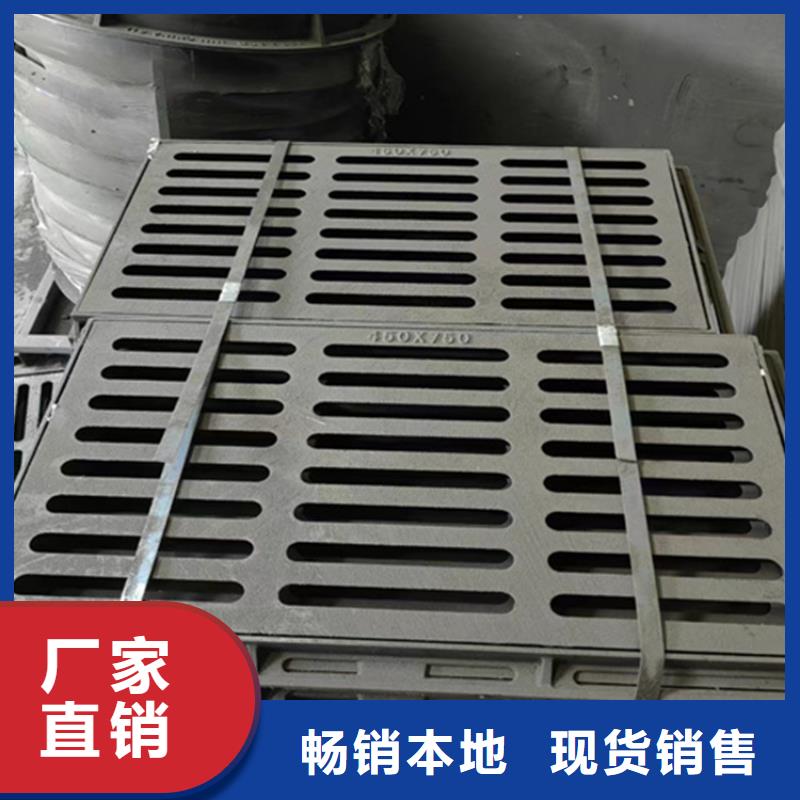 球墨铸铁篦子球墨铸铁管支持非标定制