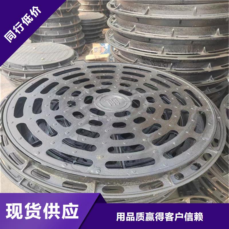球墨铸铁篦子【酸洗无缝钢管】好品质用的放心