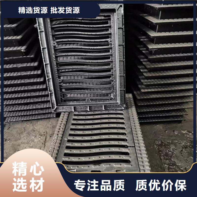 球墨铸铁篦子-球墨铸铁管满足客户需求
