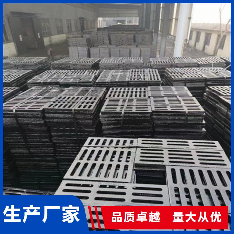 球墨铸铁篦子_排水球墨铸铁管DN100严选好货