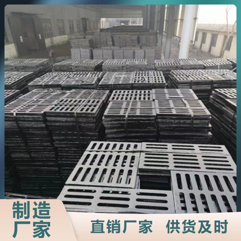 球墨铸铁篦子球墨铸铁管件现货直供