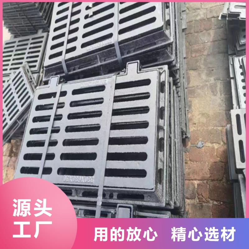 球墨铸铁篦子酸洗无缝钢管一站式供应厂家