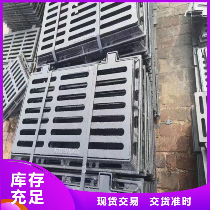 球墨铸铁篦子,柔性铸铁排污管现货销售