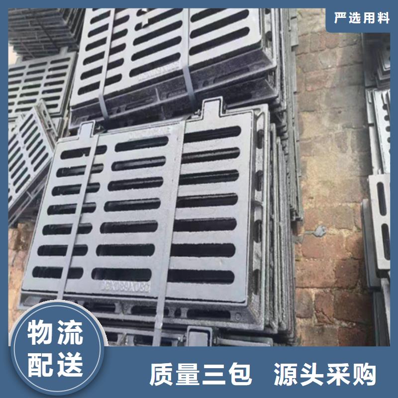 【球墨铸铁篦子-DN100柔性铸铁排污管质量无忧】