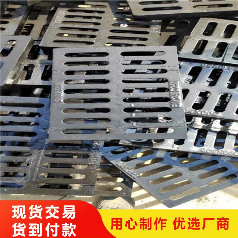 球墨铸铁篦子球墨铸铁管厂家精选