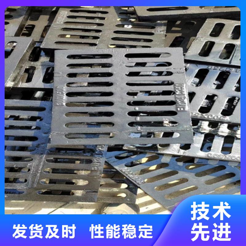球墨铸铁篦子_dn400离心浇铸球墨管品质商家