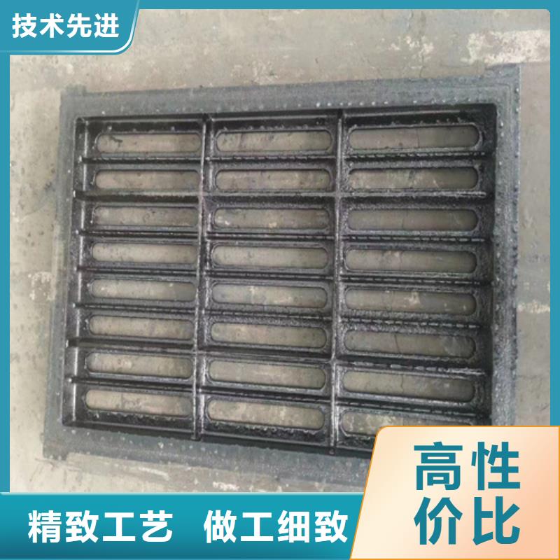 【球墨铸铁篦子重型700防沉降井盖放心购】