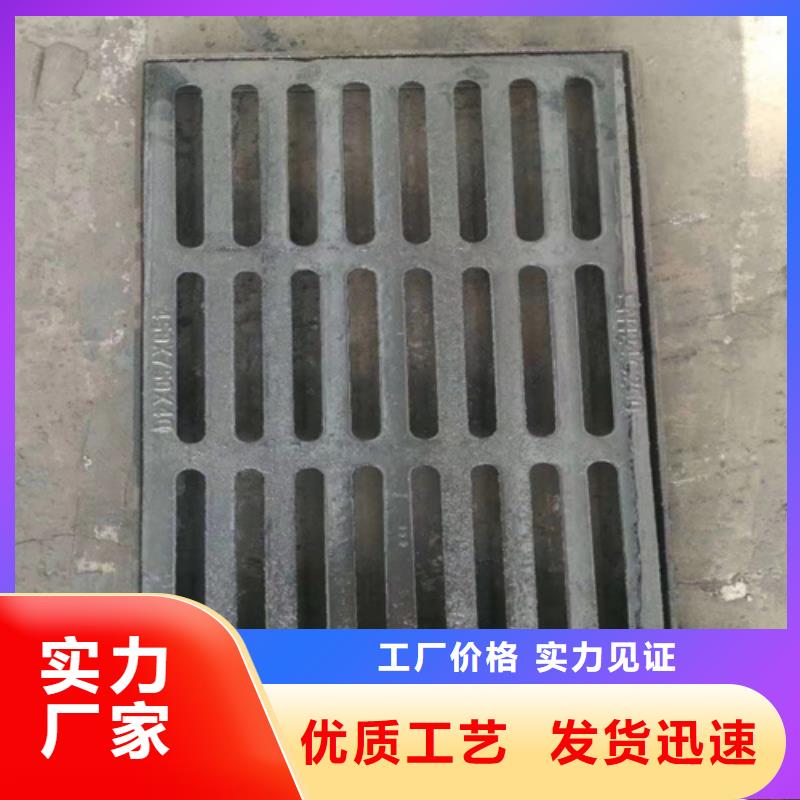 球墨铸铁篦子_dn400离心浇铸球墨管品质商家