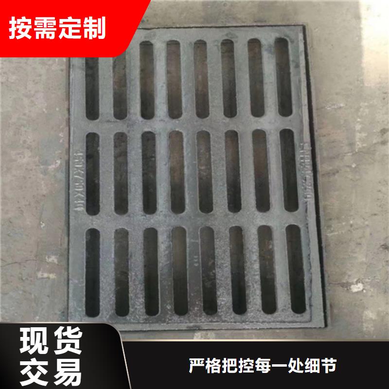 球墨铸铁篦子【重型800防沉降井盖】工艺精细质保长久
