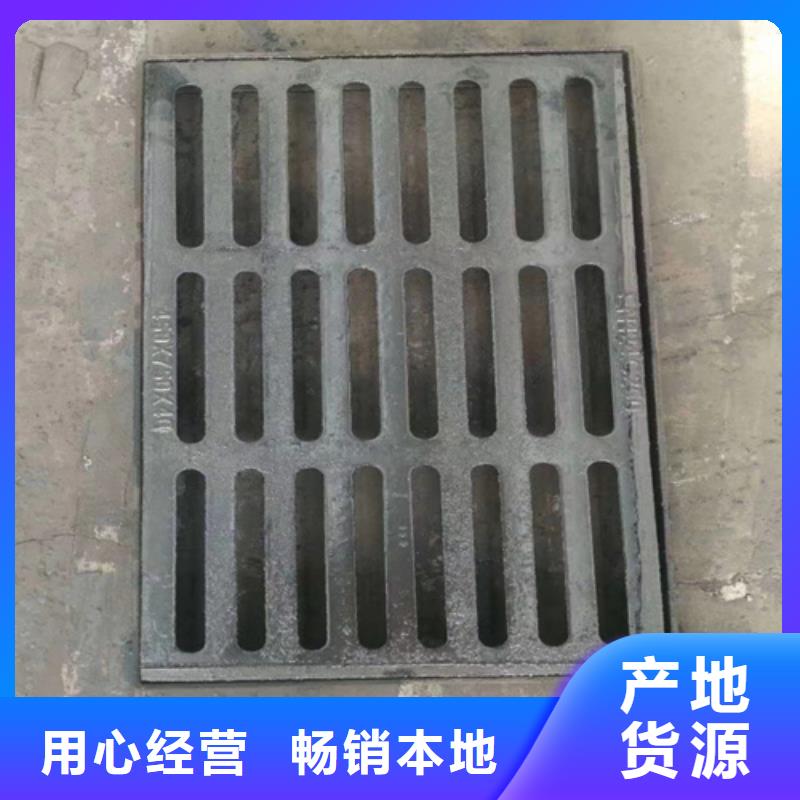 球墨铸铁篦子球墨铸铁管件细节决定品质