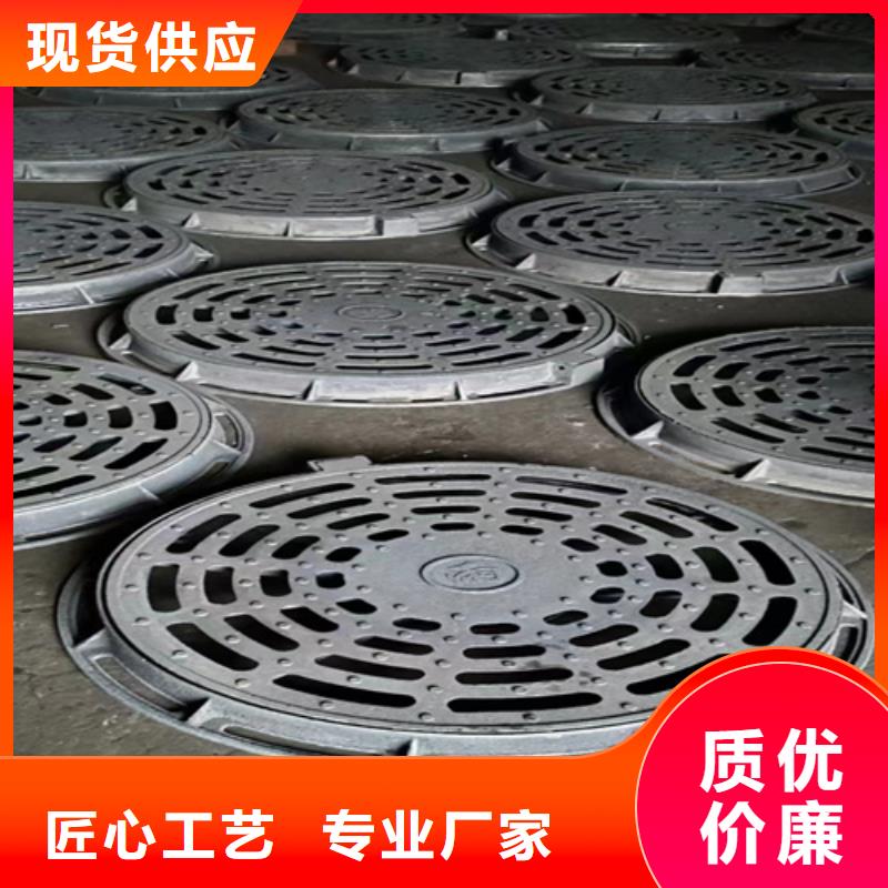 球墨铸铁篦子球墨铸铁管一件也发货