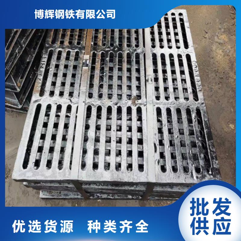 球墨铸铁篦子DN50柔性铸铁排污管快捷物流