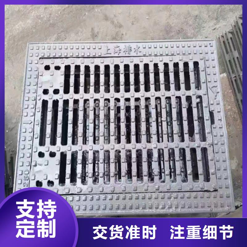 球墨铸铁篦子出厂严格质检