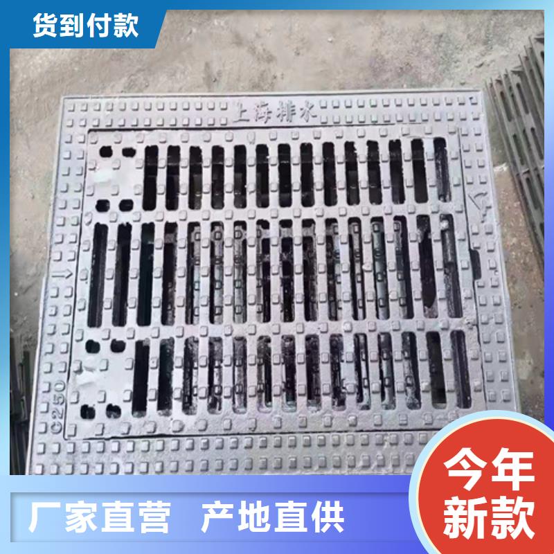 球墨铸铁篦子球墨铸铁管支持非标定制