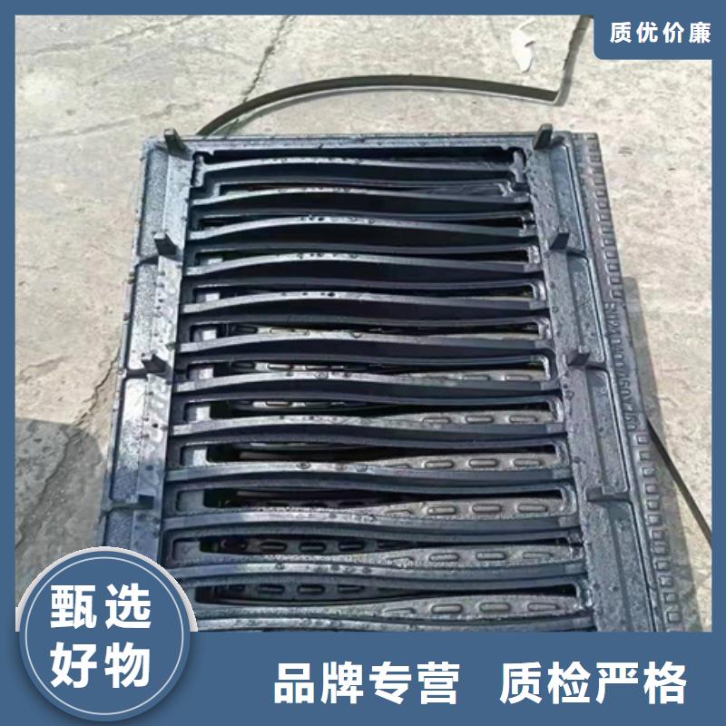 【球墨铸铁篦子700*700方形井盖优选好材铸造好品质】
