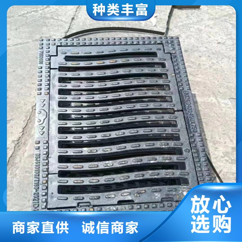 球墨铸铁篦子消防截污口篦子用心经营